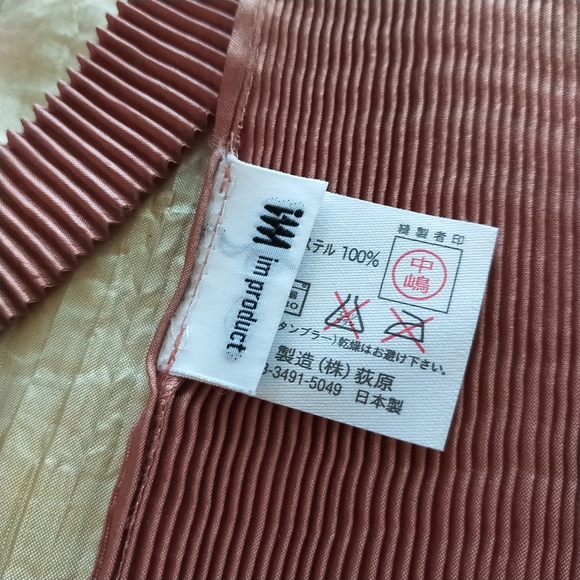 Hurry! Store Close Next Week!! im product ISSEY MIYAKE Apron Style Dress - Picture 5 of 5